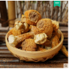 姬松茸干货特级 松茸菌云南特产食用菌菇巴西蘑菇 松茸