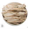 鸡腿菇干货 古田鸡腿蘑菇菌菇类营养炖汤食用菌特产 250g